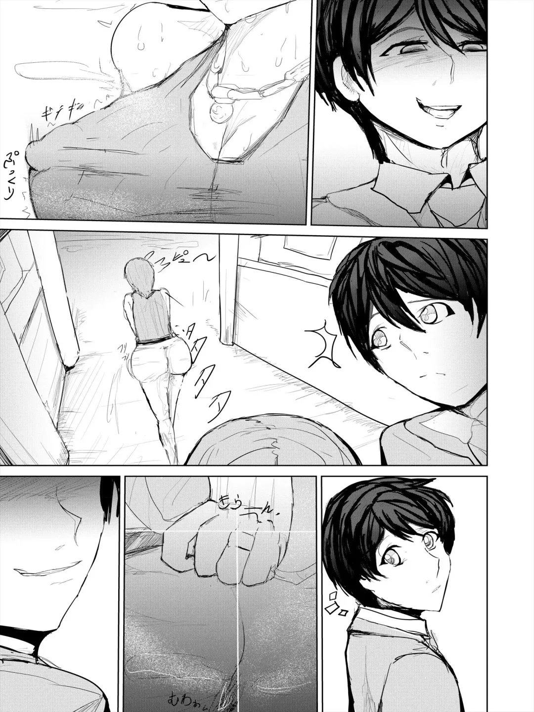 Saimin Harem Zukuri 3 Fhentai - Page 39