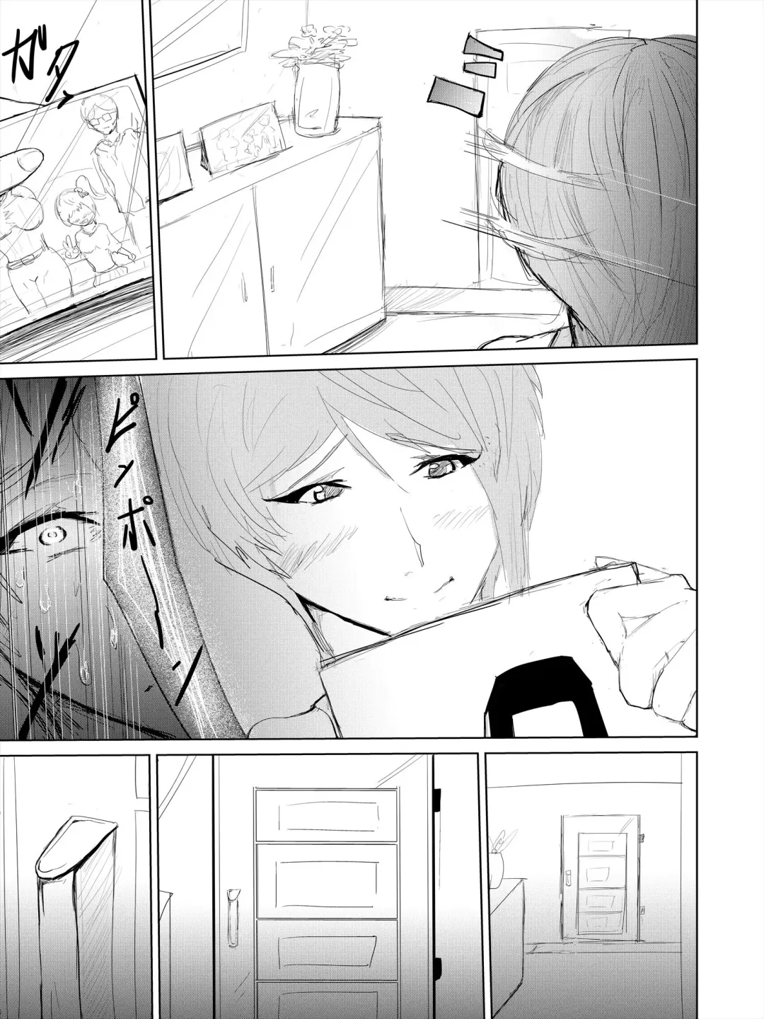 Saimin Harem Zukuri 3 Fhentai - Page 45