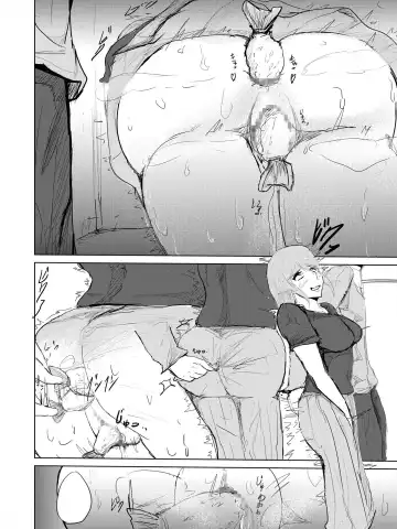 Saimin Harem Zukuri 3 Fhentai - Page 36