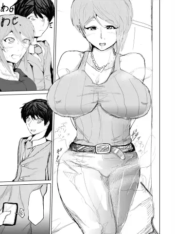 Saimin Harem Zukuri 3 Fhentai - Page 37