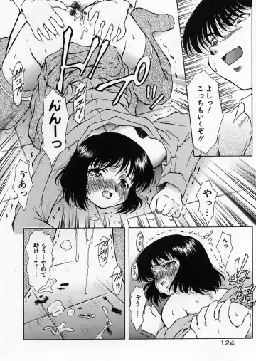 [Kirikaze] Anzu ~Kioku no Hakuhen~ Fhentai - Page 127