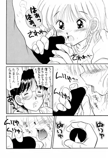 [Imaka Hideki - Pavlov No Neko] Niginigi Shichauzo Fhentai - Page 20