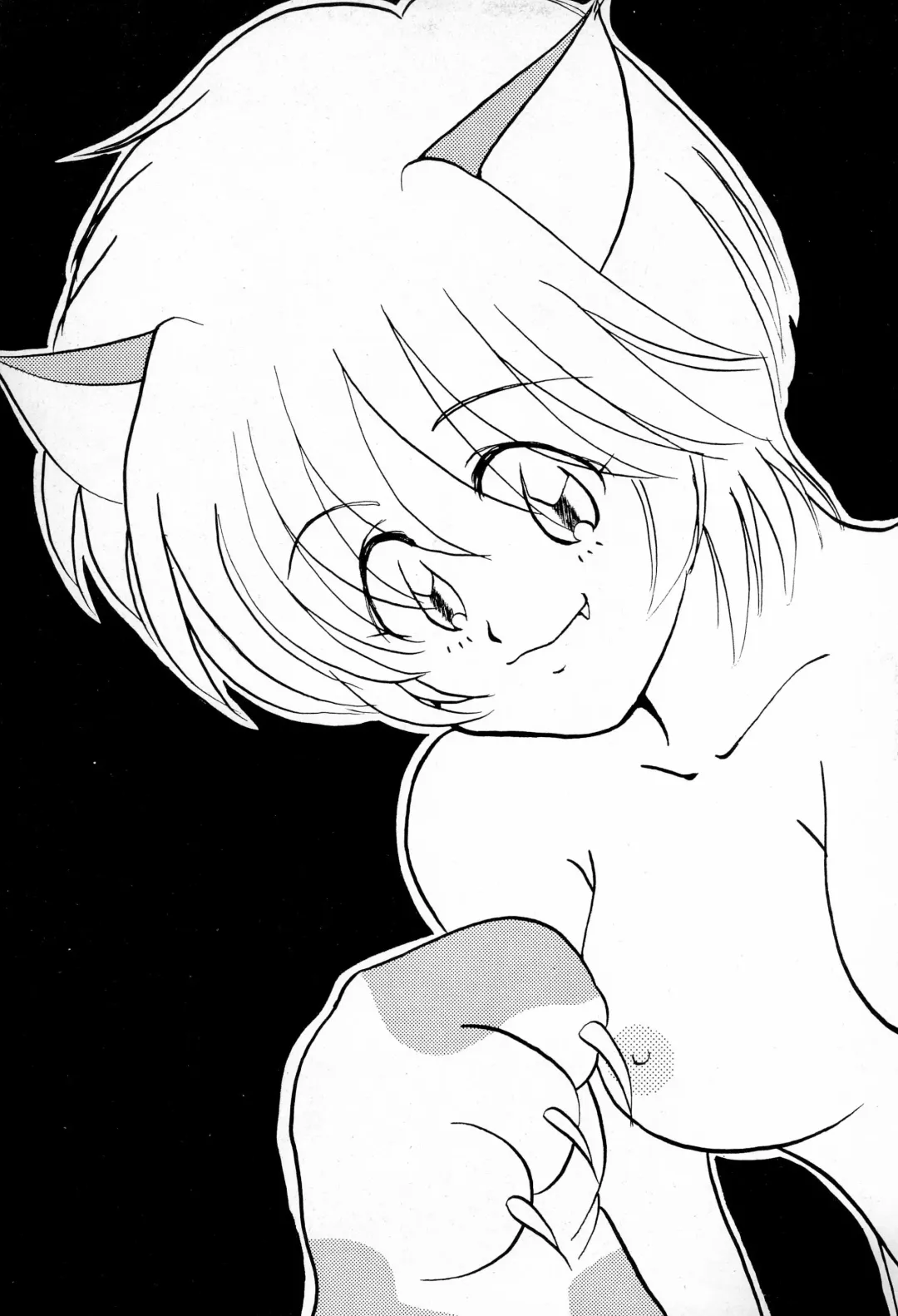 [Mimuda Ryouzou] Terada Naoko Laser Fhentai - Page 17