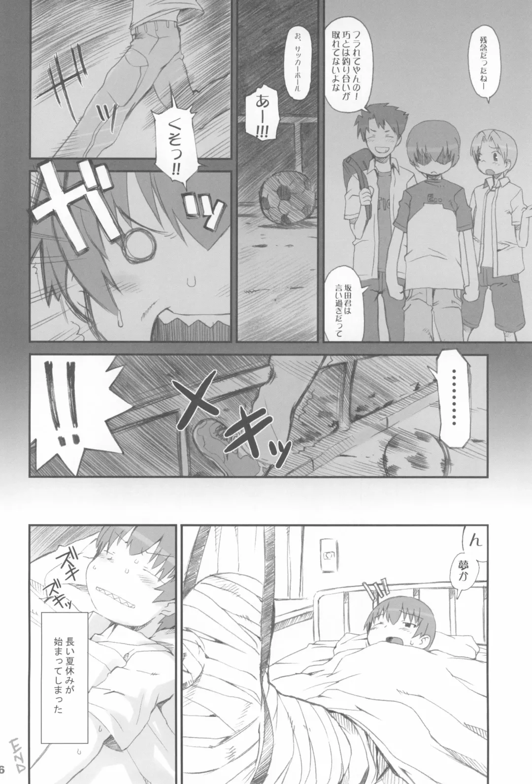 Tonari no Kimi Sotsugyou Album Fhentai - Page 36