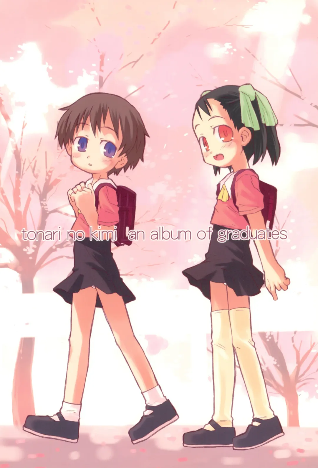 Tonari no Kimi Sotsugyou Album Fhentai - Page 52