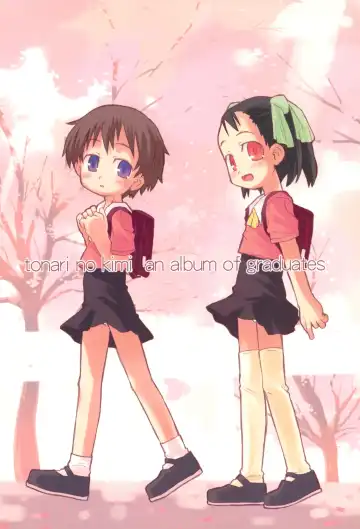 Tonari no Kimi Sotsugyou Album Fhentai - Page 52