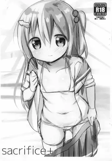 [Ikahotaru] sacrifice+ - Fhentai