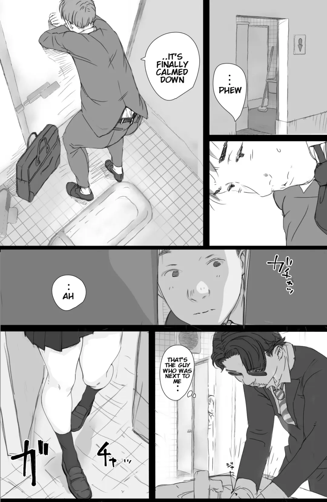 [Hazuki Ten] Tsuukin Densha de Oppai o Mise ni Kuru Musume ga Ite Komattemasu Fhentai - Page 5