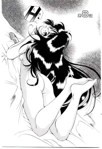 [Kirikaze] Meian no Tenshitachi Fhentai - Page 142