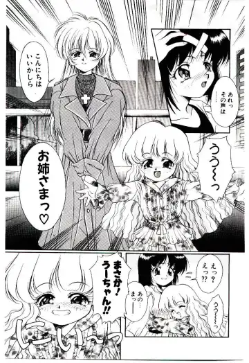 [Kirikaze] Meian no Tenshitachi Fhentai - Page 156