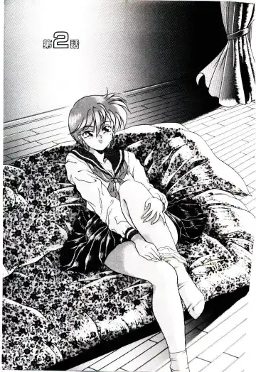 [Kirikaze] Meian no Tenshitachi Fhentai - Page 24