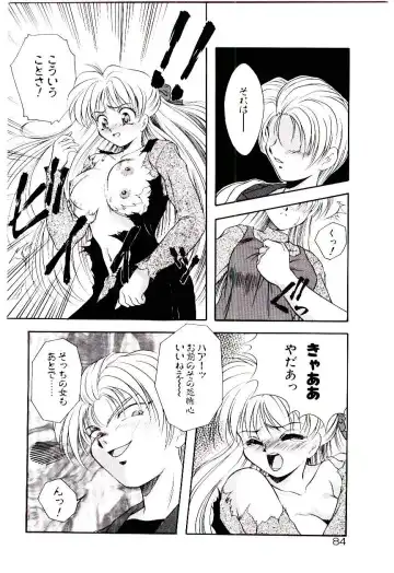 [Kirikaze] Meian no Tenshitachi Fhentai - Page 87