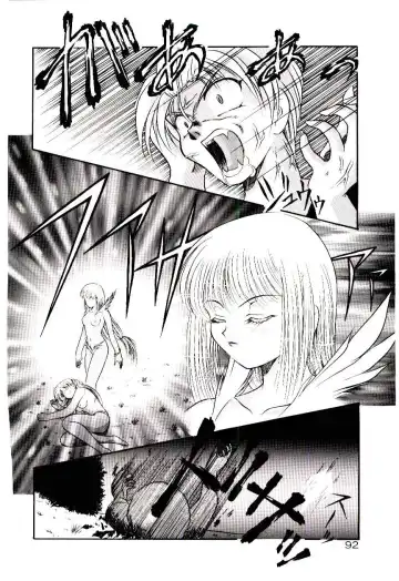 [Kirikaze] Meian no Tenshitachi Fhentai - Page 95