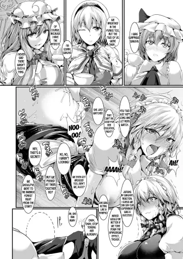 [Yamaiso] Kando Ryoukou Izayoi Sakuya Fhentai - Page 19