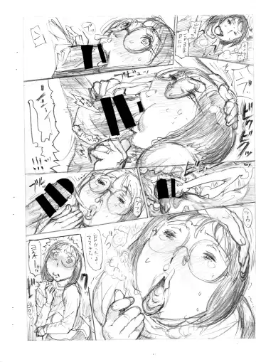 [N.o. Chachamaru] Jimi Haha Fhentai - Page 10