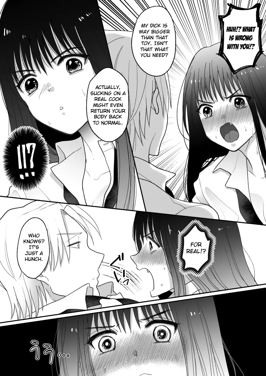 [Torajima Tao] Oshaburi dake ja Monotarinai. | A Pacifier is not Enough. Fhentai - Page 10