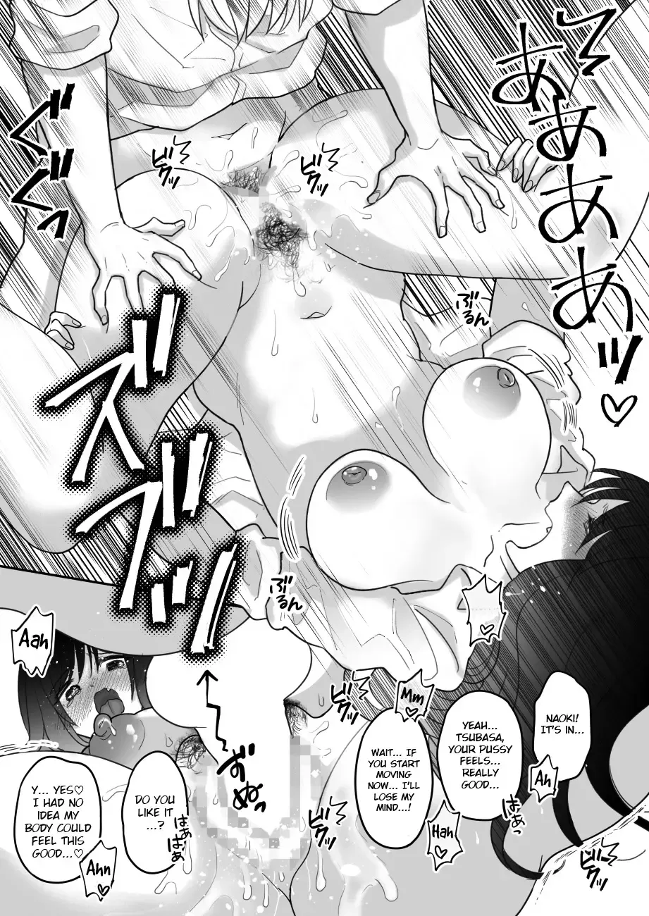 [Torajima Tao] Oshaburi dake ja Monotarinai. | A Pacifier is not Enough. Fhentai - Page 36