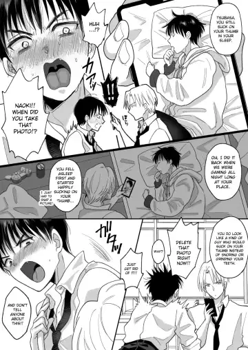 [Torajima Tao] Oshaburi dake ja Monotarinai. | A Pacifier is not Enough. Fhentai - Page 2