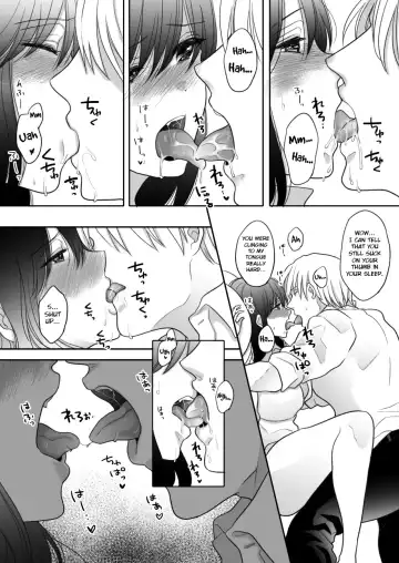 [Torajima Tao] Oshaburi dake ja Monotarinai. | A Pacifier is not Enough. Fhentai - Page 32