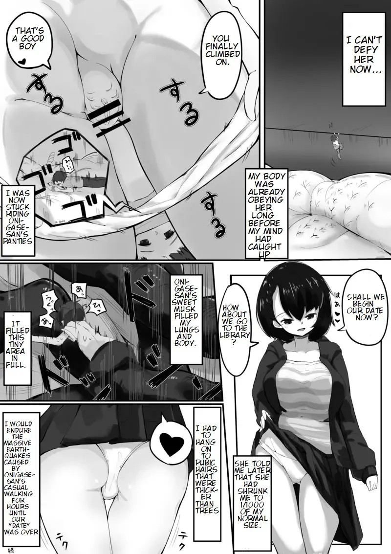 [Marushamo] Size Feti no Kanojo to no Date wa Inochigake desu | A Life-Threatening Date With Her Fhentai - Page 5