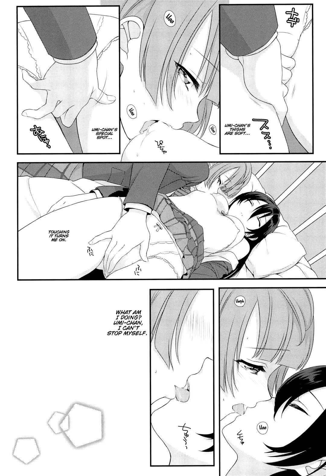 [Kisaragi Mizu] Koi no Binetsu | Love's Slight Fever Fhentai - Page 17