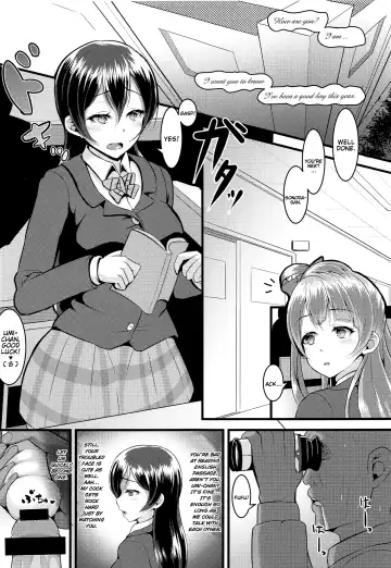 [Lamcha] Umi Ana Fhentai - Page 4
