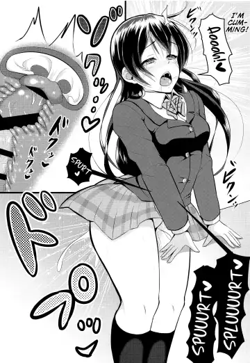 [Lamcha] Umi Ana Fhentai - Page 7