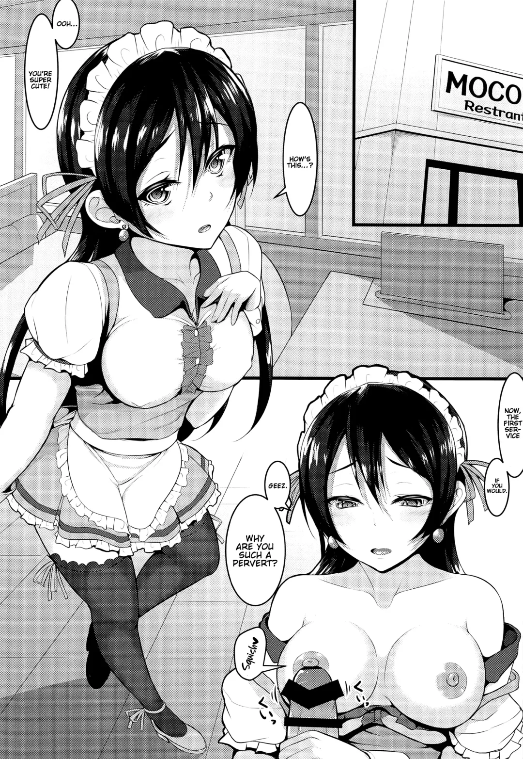 [Lamcha] Kazoku Keikaku | Family Planning Fhentai - Page 7