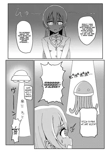 [9chibiru] Umi-chan vs Ero Uchuujin Fhentai - Page 2
