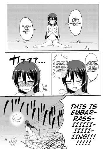 [9chibiru] Umi-chan vs Ero Uchuujin Fhentai - Page 9