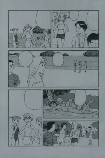 [Suehirogari] K.A.A.R. 2 Natsu no Maki Fhentai - Page 4