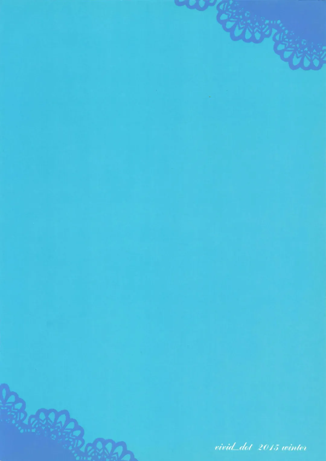 [Nanakusa Amane - Takagi Ryousuke] Eli halation Fhentai - Page 38