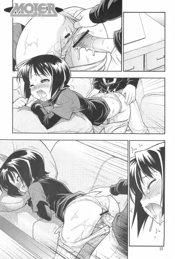 [Kuuya - Satomi Hiroyuki] HEAVY GAUGE 00 SUNSHINE CREATION 28 Tokubetsu-gou Fhentai - Page 25