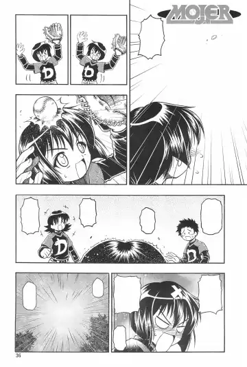 [Kuuya - Satomi Hiroyuki] HEAVY GAUGE 00 SUNSHINE CREATION 28 Tokubetsu-gou Fhentai - Page 36