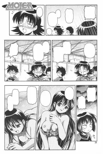[Kuuya - Satomi Hiroyuki] HEAVY GAUGE 00 SUNSHINE CREATION 28 Tokubetsu-gou Fhentai - Page 39