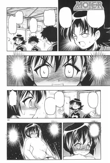 [Kuuya - Satomi Hiroyuki] HEAVY GAUGE 00 SUNSHINE CREATION 28 Tokubetsu-gou Fhentai - Page 42