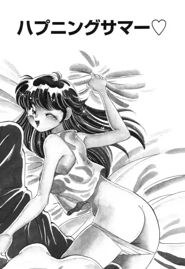 [Wolf Tarou] Bishojo Sange Fhentai - Page 41