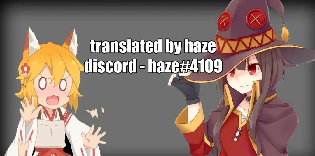 [Toppogi] Fetishist Ch. 3 Fhentai - Page 16