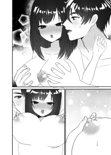 Boku no Tsuma o Netotte Kudasai Fhentai - Page 37