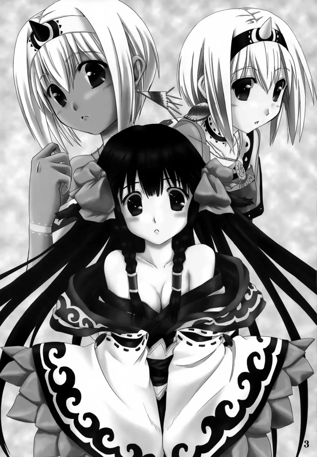 [Kuro Yorozu] Negai Koete Fhentai - Page 2