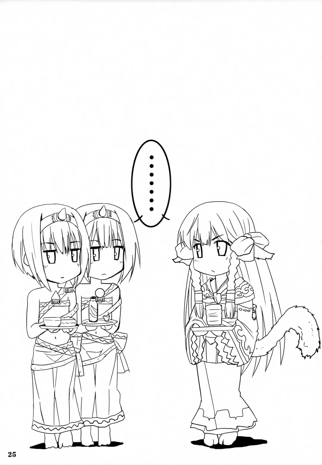 [Kuro Yorozu] Negai Koete Fhentai - Page 24