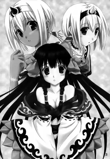 [Kuro Yorozu] Negai Koete Fhentai - Page 2