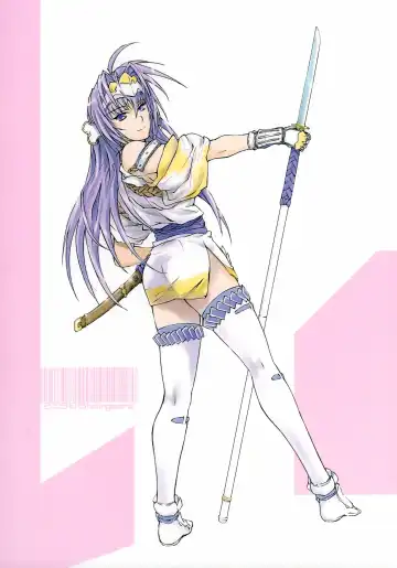 [Funeral] Sengoku Nantoka Fhentai - Page 20