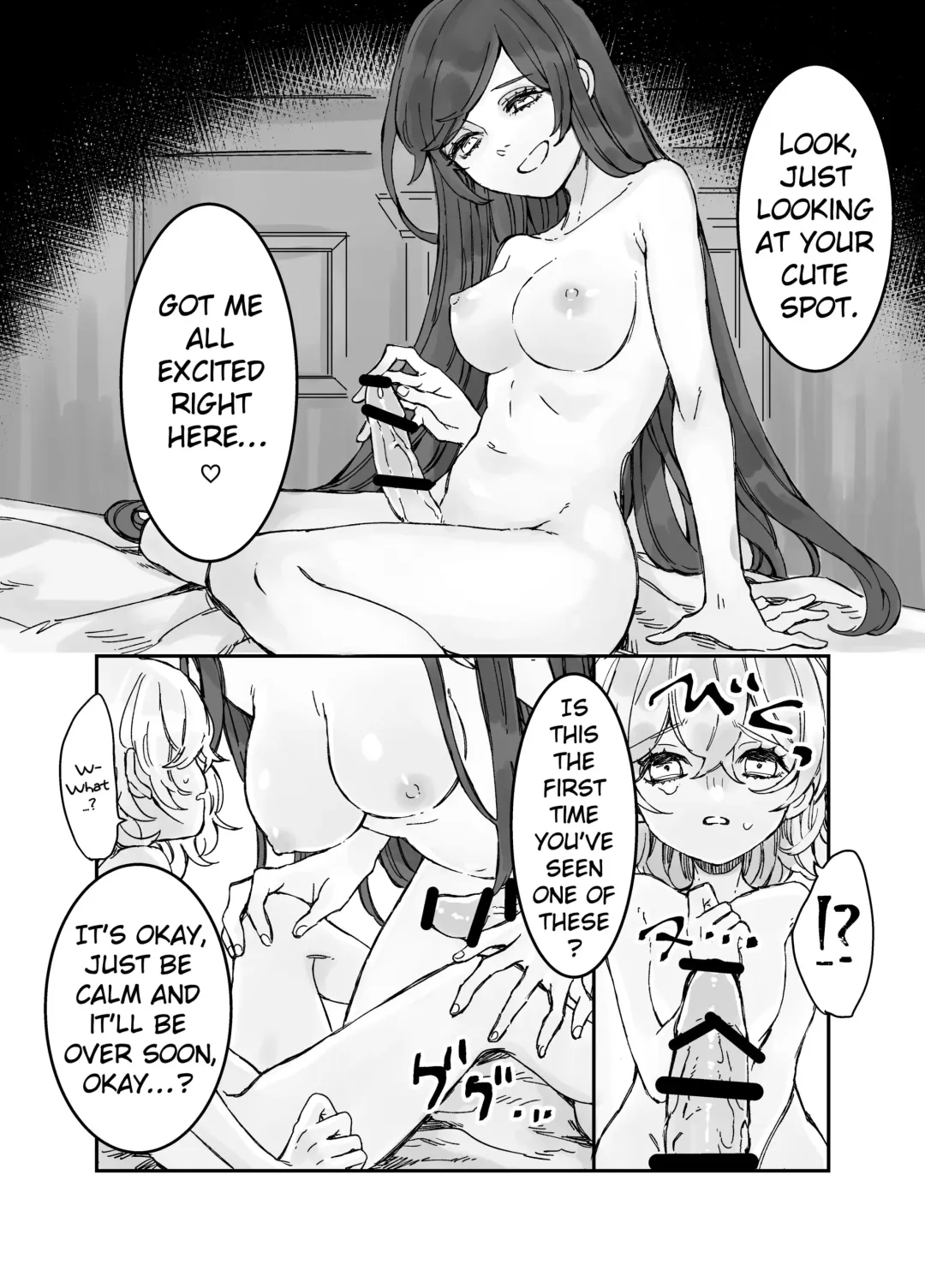 [Iwashimizuni] Skeb Request Manga | Futa Kidnaps Girl Fhentai - Page 6