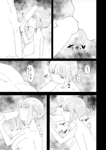 [Aoyagi Kabota] Kyoushitsu de Onanie shitetara Yarichin ni Bareta Ken ni Tsuite Fhentai - Page 27