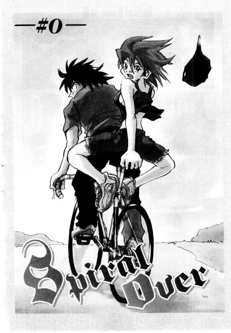 [Saitani Umetarou] SPIRAL OVER I Fhentai - Page 151