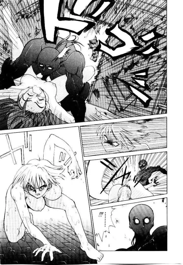 [Saitani Umetarou] SPIRAL OVER I Fhentai - Page 38