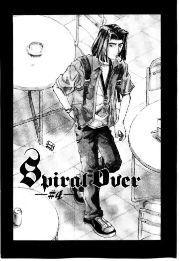 [Saitani Umetarou] SPIRAL OVER I Fhentai - Page 104