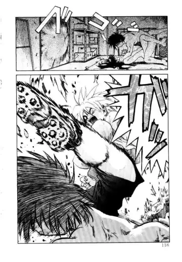 [Saitani Umetarou] SPIRAL OVER I Fhentai - Page 121