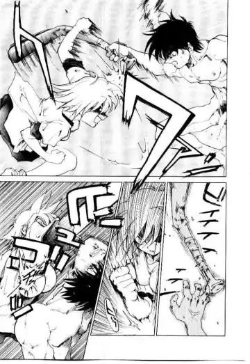 [Saitani Umetarou] SPIRAL OVER I Fhentai - Page 124